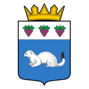 Coat of Arms of Gornostaevka Logo PNG Vector