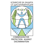 Commission for Protection against Discrimination Logo PNG Vector