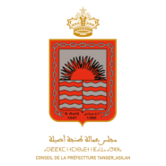 Commune de Tanger-Conseil Préfectoral Tanger Asila Logo PNG Vector