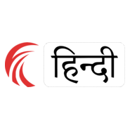 Cricket Addictor Hindi Logo PNG Vector