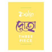 Doha Logo PNG Vector