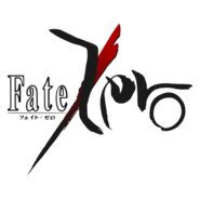 Fate Zero Logo PNG Vector