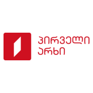 GPB Logo PNG Vector