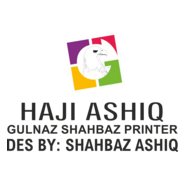 Gulnaz Shahbaz Printer Logo PNG Vector