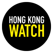 Hong Kong Watch Logo PNG Vector