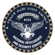 National Intelligence and Security Service Logo PNG Vector