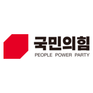 People Power Party Logo PNG Vector