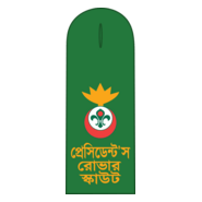 President's Rover Scout Award Logo PNG Vector
