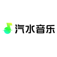 Qishui Music Combination Logo PNG Vector