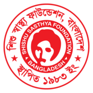 Shishu Sasthya Foundation Logo PNG Vector