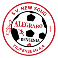 SV New Song Logo PNG Vector