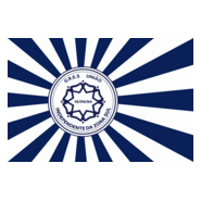 União Independente da Zona Sul Logo PNG Vector