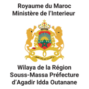 Wilaya de la Région Souss-Massa Logo PNG Vector