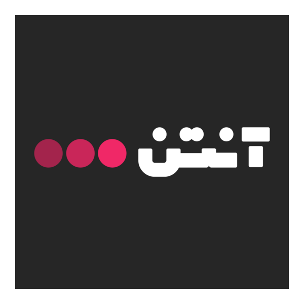 Anten Logo PNG Vector (SVG) Free Download