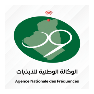 Agence Nationale des Fréquences Logo PNG Vector