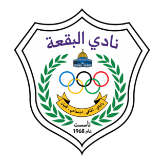 AL-BAQA'A CLUB Logo PNG Vector