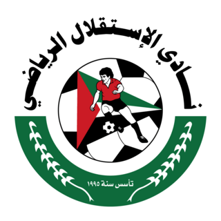 Al-Esteqlal Sport Club Logo PNG Vector