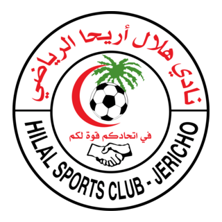 Al-Hilal Ariha Logo PNG Vector