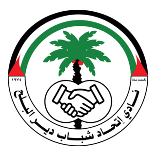 Al-Ittihad Deir Al-Balah Logo PNG Vector