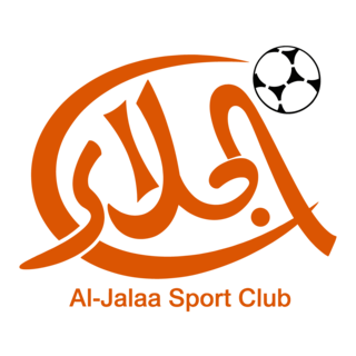 Al-Jalaa Sport Club Logo PNG Vector