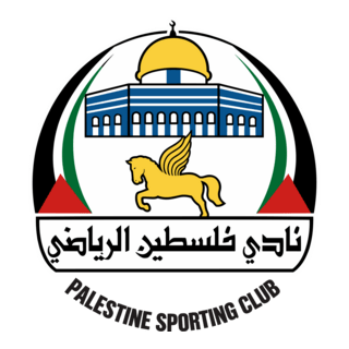 Al-Palestine Sport Club Logo PNG Vector