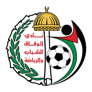 Al-Wefaq Sport Club Logo PNG Vector