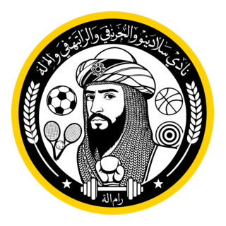 Club Saladin Ramallah Logo PNG Vector