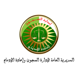 Search: g Logo PNG Vectors Free Download - Page 15