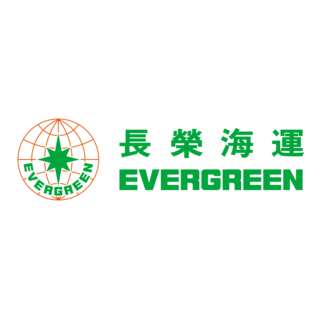 Evergreen Marine Corp. Logo PNG Vector