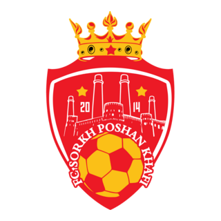FC Sorkh Poshan Khafi Logo PNG Vector