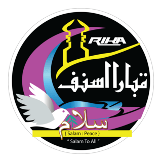 HAJI KEMBARA ASNAF Logo PNG Vector