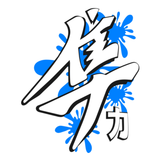 hayabusa sp Logo PNG Vector