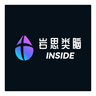 Insidebrain Logo PNG Vector