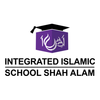 Integrated Islamic School Shah Alam Logo PNG Vector