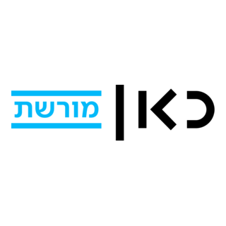 KanMoreshet Logo PNG Vector