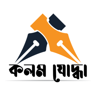 Kolom Joddha Logo PNG Vector