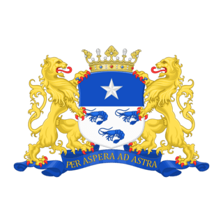KOTA CIREBON (HINDIA BELANDA) Logo PNG Vector