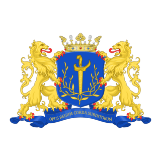 KOTA GARUT (HINDIA BELANDA) Logo PNG Vector