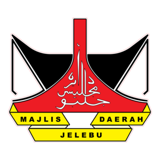MAJLIS DAERAH JELEBU Logo PNG Vector
