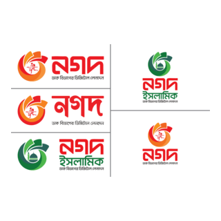 NAGAT Logo PNG Vector