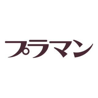 Pentel Pulaman/Stylo Logo PNG Vector