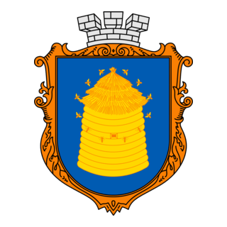 Peremyshliany Logo PNG Vector