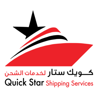 Quick Star Shipping Services Logo PNG Vector
