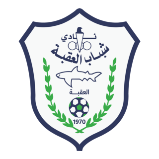 SHABAB AL-AQABA CLUB Logo PNG Vector