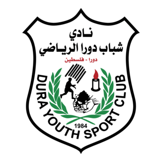Shabab Al-Dora Sport Club Logo PNG Vector