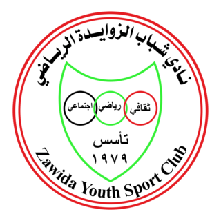 Shabab Al-Zuwaida Sport Club Logo PNG Vector