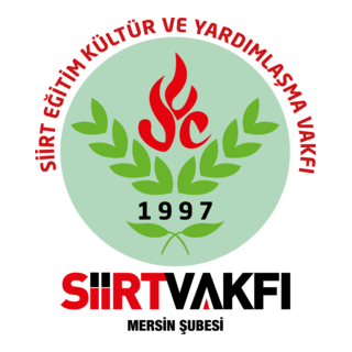siirt vakfı Logo PNG Vector