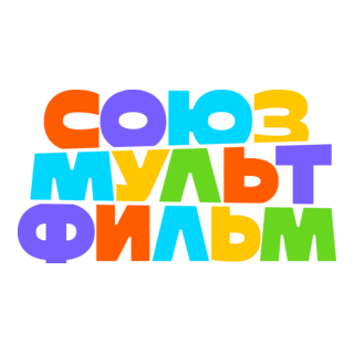 Soyuzmultfilm Logo PNG Vector