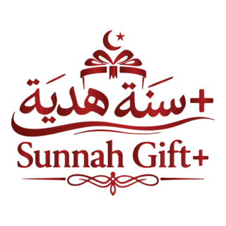Sunnah Gift Logo PNG Vectors Free Download