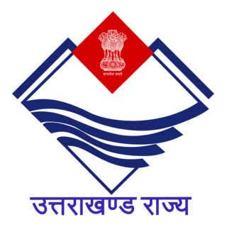 Uttrakhand Sarkaar Logo PNG Vector
